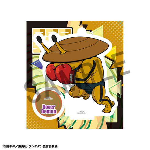 『ダンダダン』トコトコアクリルスタンド 第二弾 8個入りBOX